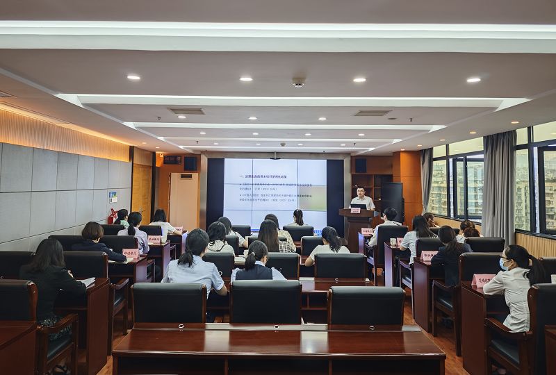 互联网-梧州市分局-国家外汇管理局梧州市分局召开资本项目“聚链惠企”行动启动仪式暨外汇政策培训会-20240419.jpg