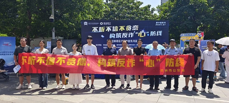 82f67835e8314bc3a93ce568406d5643.jpg 图片.jpg