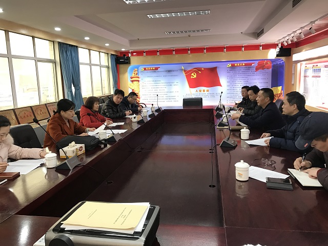 微信图片_20190301115122.jpg