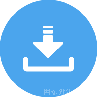 終版表單下載1.png