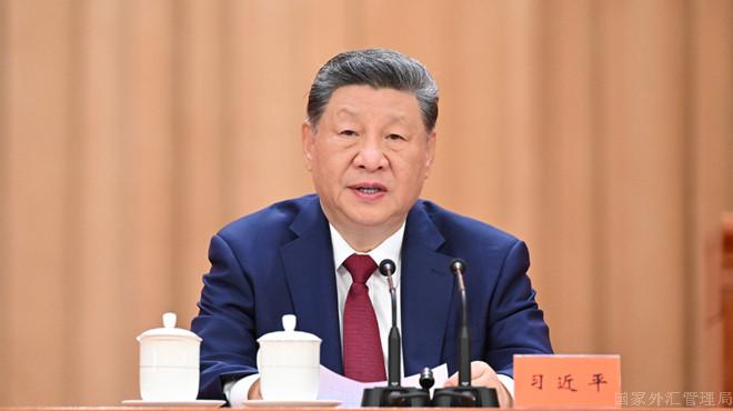 庆祝中国共产党成立105周年大会在京隆重举行