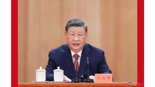 纪念江泽民同志诞辰100周年大会隆重举行 习近平出...