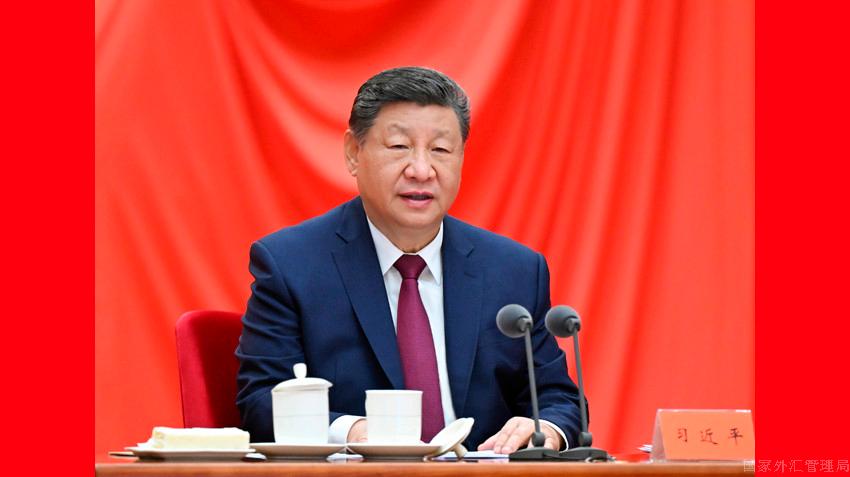 习近平:以更高标准、更实举措推进全面从严治党