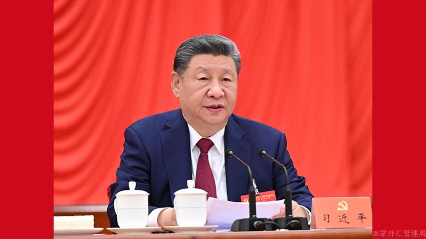 中国共产党第二十届中央委员会第五次全体会议在京举行