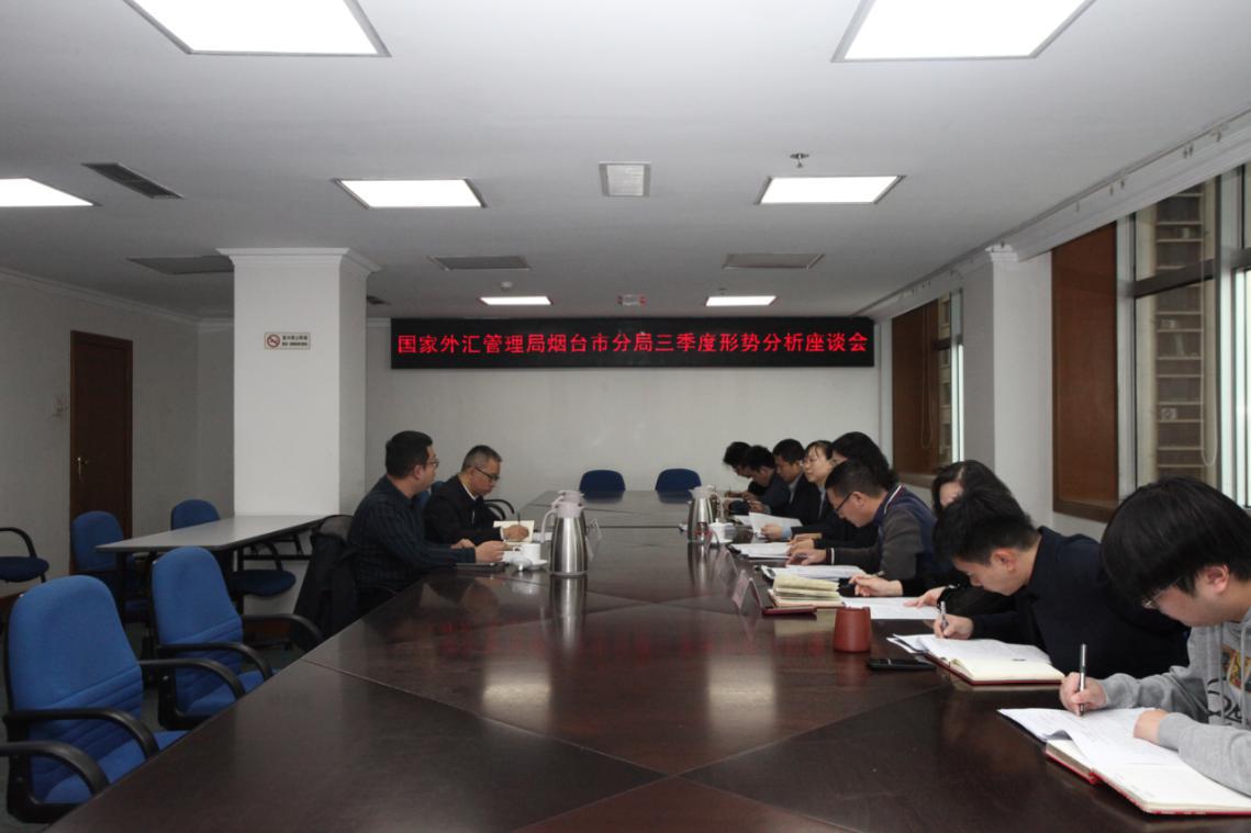 a1fd9f4f79ba469b90be8f80be5fcd84.jpg 三季度图片1.jpg