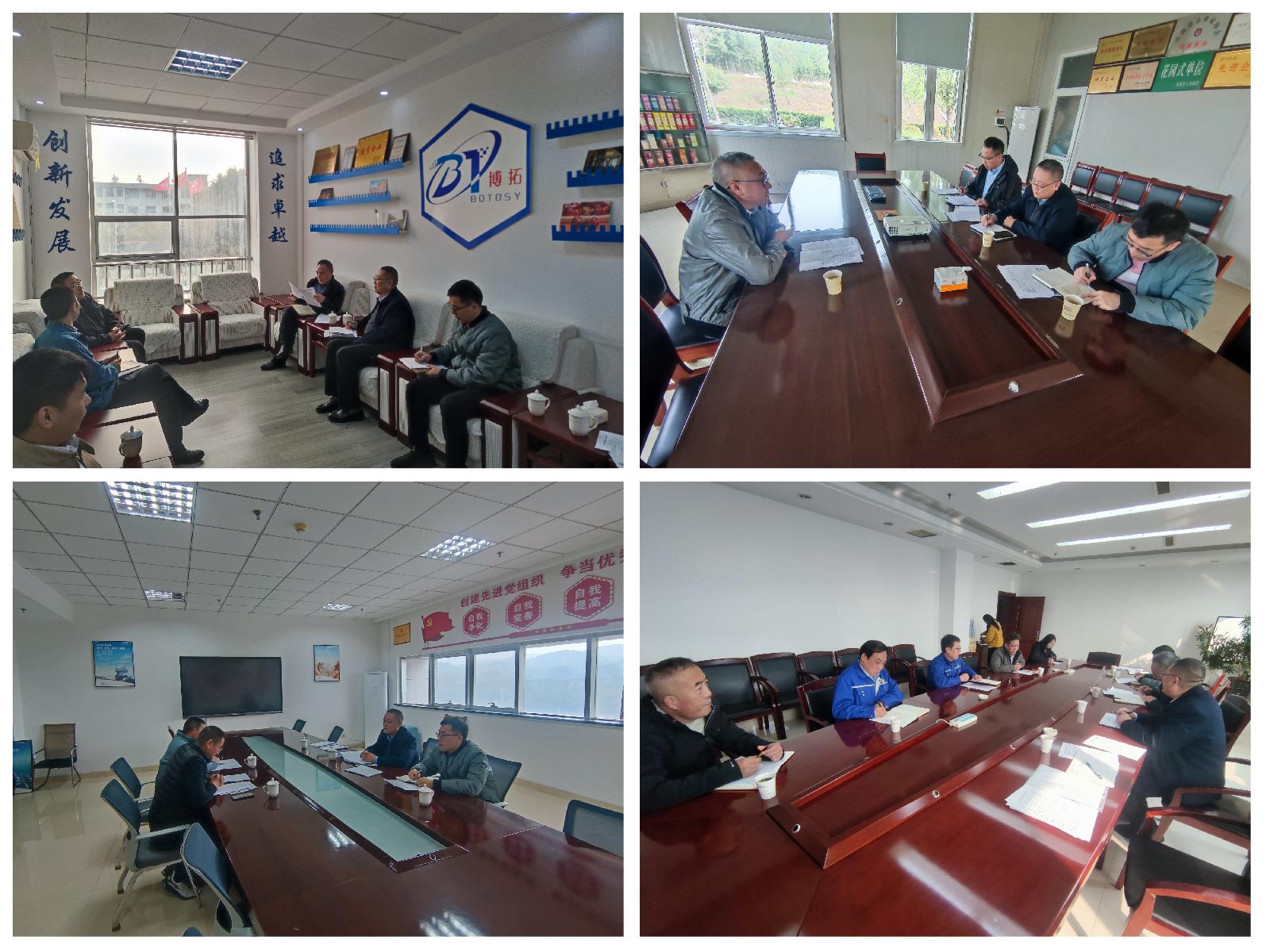 385d470116854a0b8409820909594033.jpg 20251203沂源.jpg