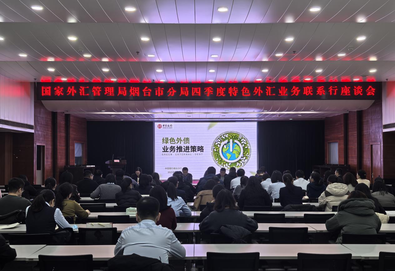 3e6174e8ef604622b2897729e73b3f17.jpg 外汇图片1.jpg