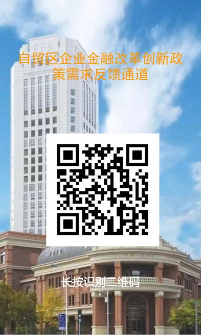 微信圖片_20220620164543.jpg
