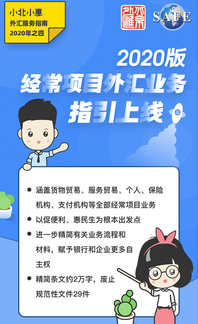 youdu图片20200909143740.png