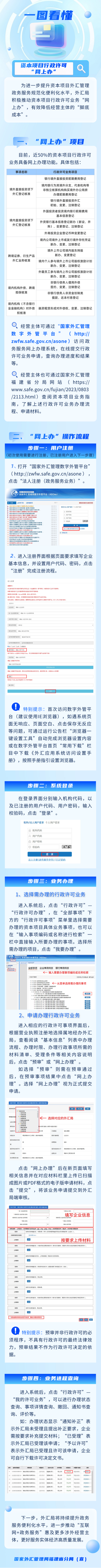 圖片.png