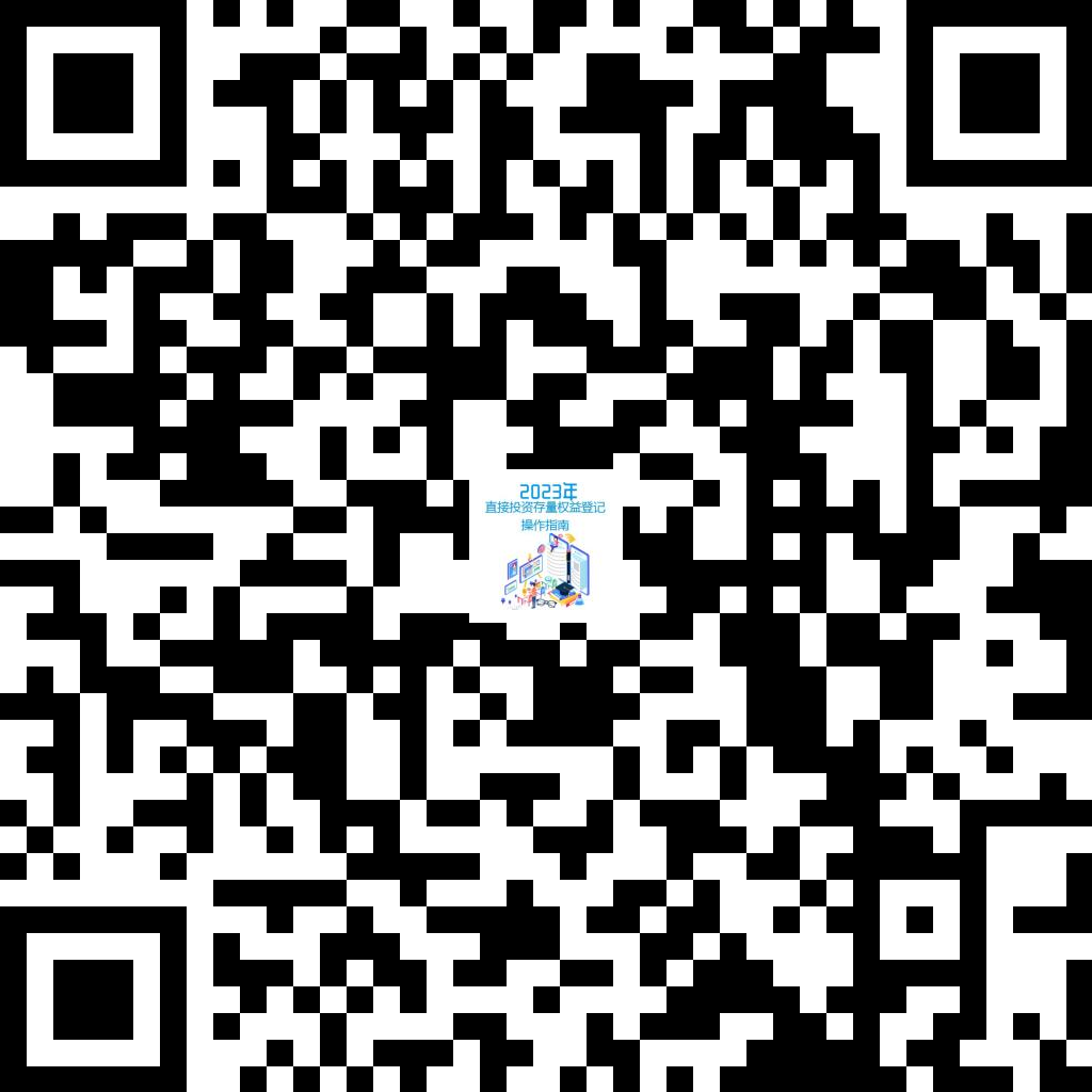 2b9e8f08ae484f068d47c000dd6035a7.png 圖片1.png