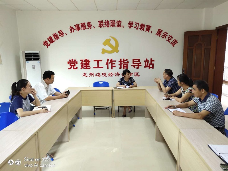 7be64d2bde734494a7f2caaae799c3d3.jpg 0428崇左.jpg