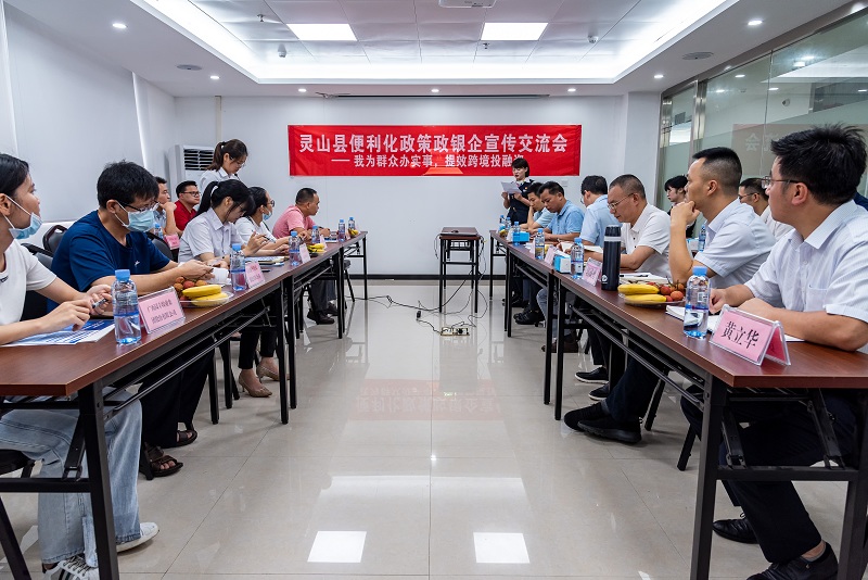 56c659136c8648a08ace3aeda530b736.jpg _DSC0701.jpg