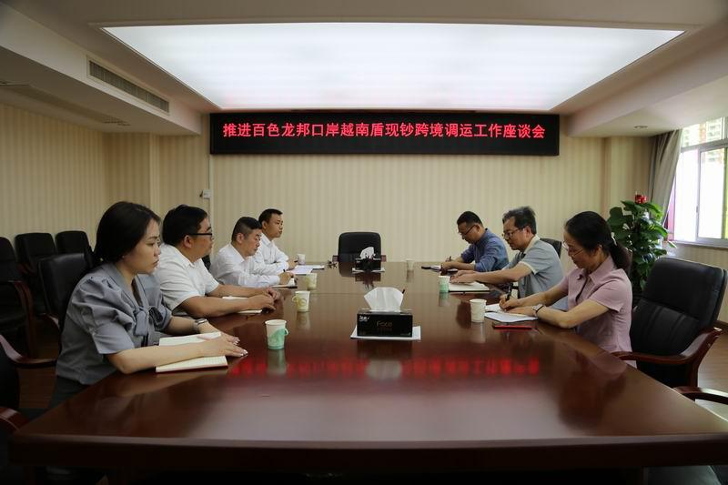 2178a704fda4409a9c45fa30a5300686.jpg 圖片1.jpg