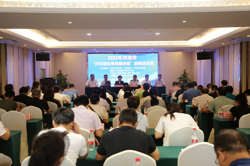 050b3353f999448fbe9a9f3c9a8b0468.jpg 培訓班現場.jpg