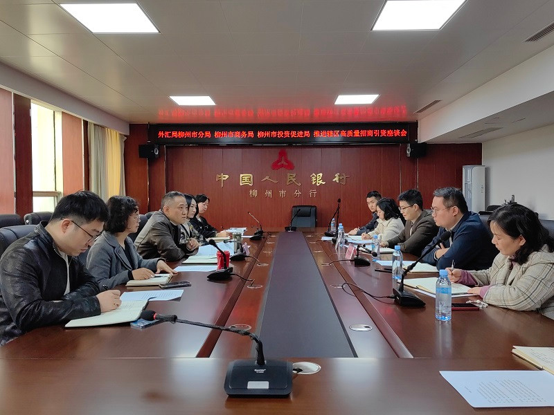 4974090ddb664be7a9803dbbd7ae1aa4.jpg 微信圖片_20240320112655.jpg