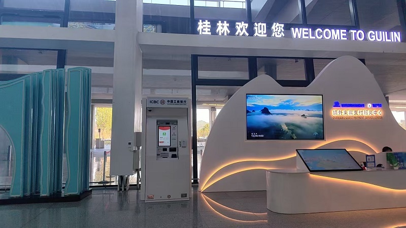 兌換機照片.jpg