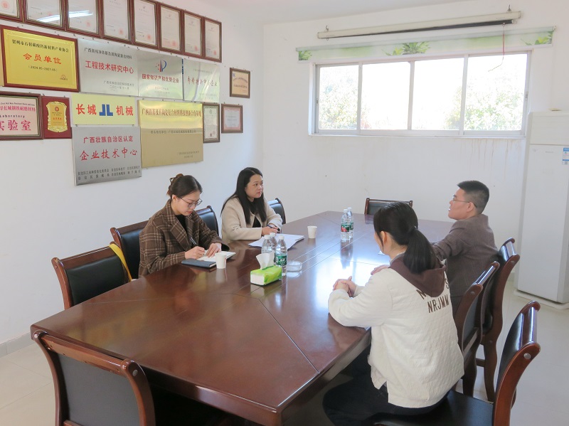 4720e2100f174a0bb5974f8b05aae76b.jpg 互聯網-賀州市分局-國家外匯管理局賀州市分局到“匯小二”金融服務點企業開展走訪調研-20250320.jpg