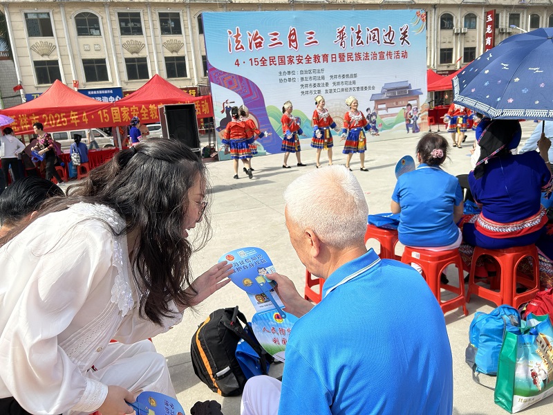 3d9d82badf7848c6803f6d1dd8f11a3b.jpg 圖片1.jpg