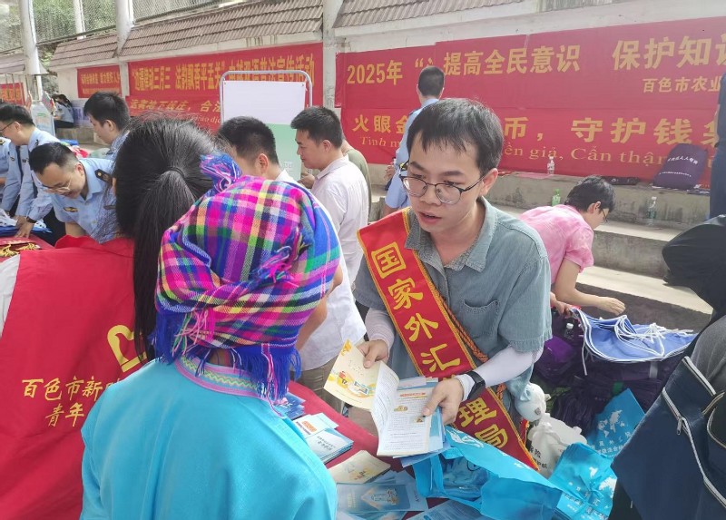 19a8c308352345d598ed1cf891569b18.jpg 圖片2.jpg