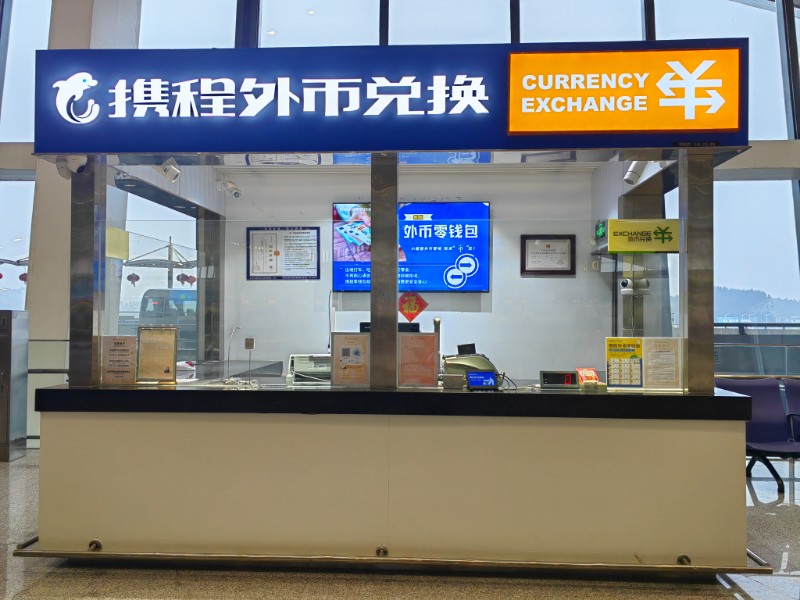 a07bb928943e4216af722e89d88d79e6.jpg 機場特色示範區1.jpg