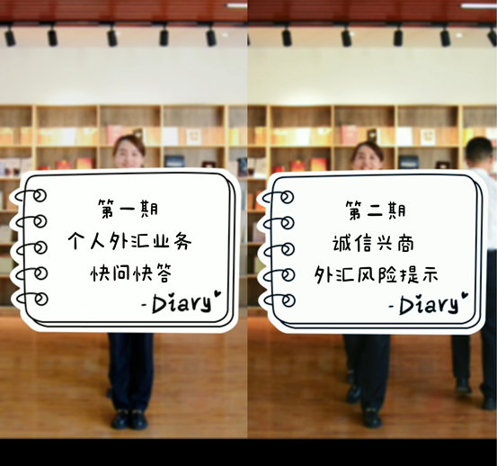 ff303cd25e6e4eca9a5d58f12f37ca2d.png 圖片.png