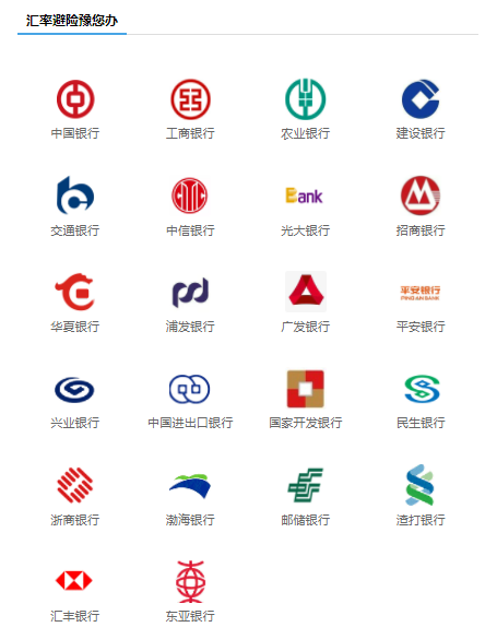 d8bfaccc76a44172b13f6254482b9950.png 圖片4.png