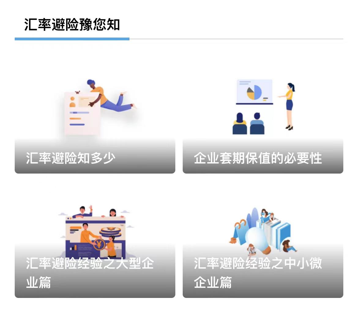 ef21e574a8834f80aa69ddb569710e71.jpg 圖片2.jpg