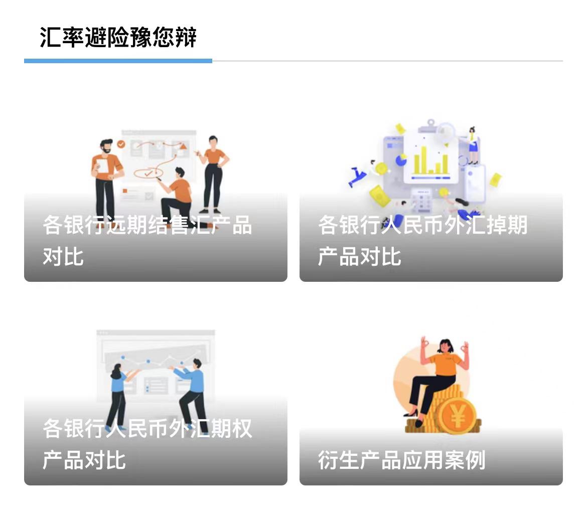 43962f270b2e45b5a19def3ed8398e9a.jpg 圖片3.jpg