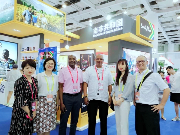 cc8f7b16c52d4e4d84ef52bb04294d45.jpg 中非博覽會.jpg