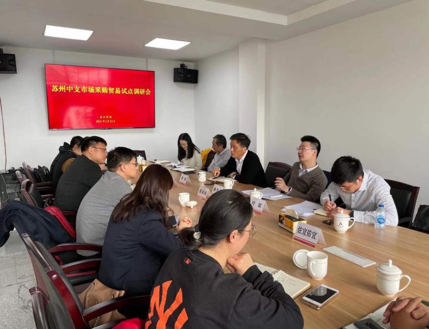 網站資訊圖片.jpg