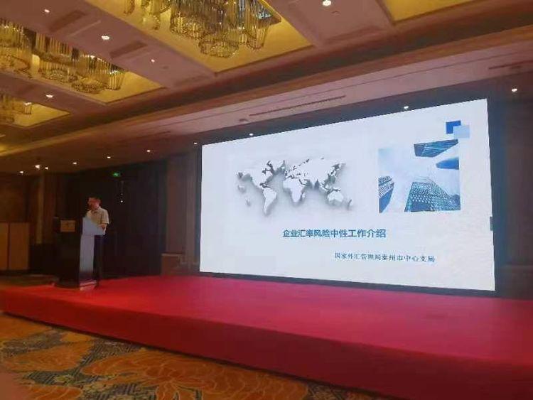 d0f5ea4fbb1c450a9f8b9ab535bd88c4.jpg 圖片1.jpg