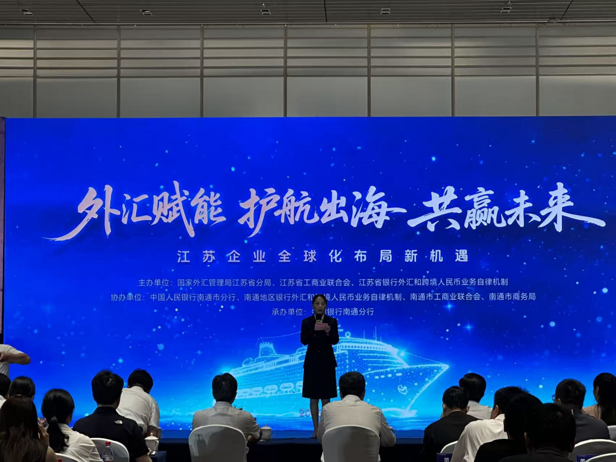 5f4edd8324654af6b1ae6f9134288f24.png 圖片1.png