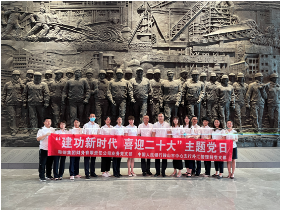 d315bc6a7e4247e98067bf55abf852bf.png blob.png