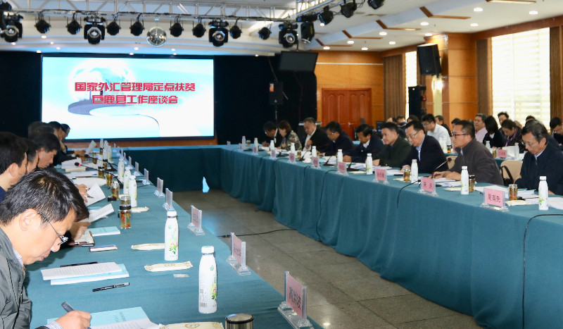 4026ed89d80c4bb081df297306ad409b.jpg 圖片2.jpg