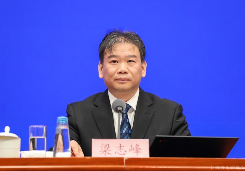 3380f3b3f5f04523ad8634f025679564.jpg 梁志峰.jpg