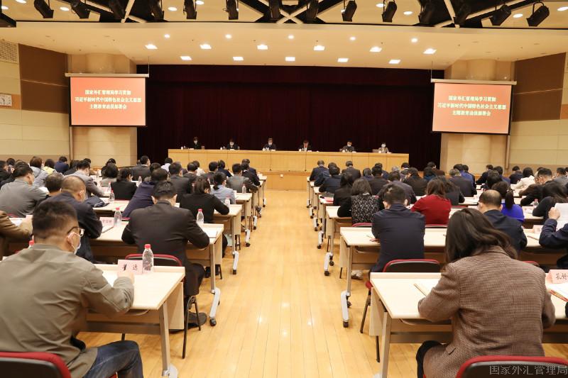 ef96d34fb0a2466187c3aeeaa0ecd714.jpg 20230411.jpg