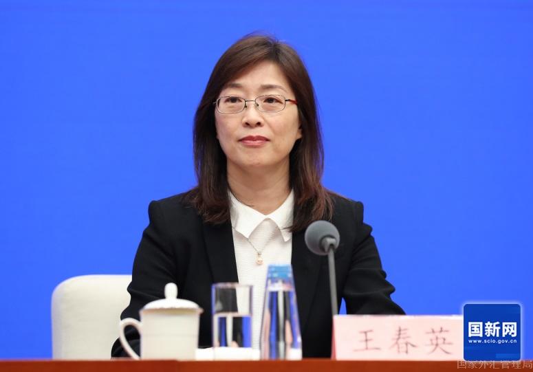 ee46fafed2bc4810b9932253d00adabf.jpg 王春英.jpg