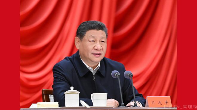習近平:在省部級主要領導幹部學習貫徹黨的二十屆四中...
