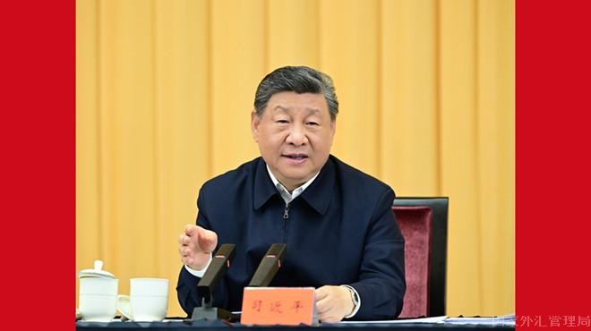 習近平出席加強基礎研究座談會並發表重要講話