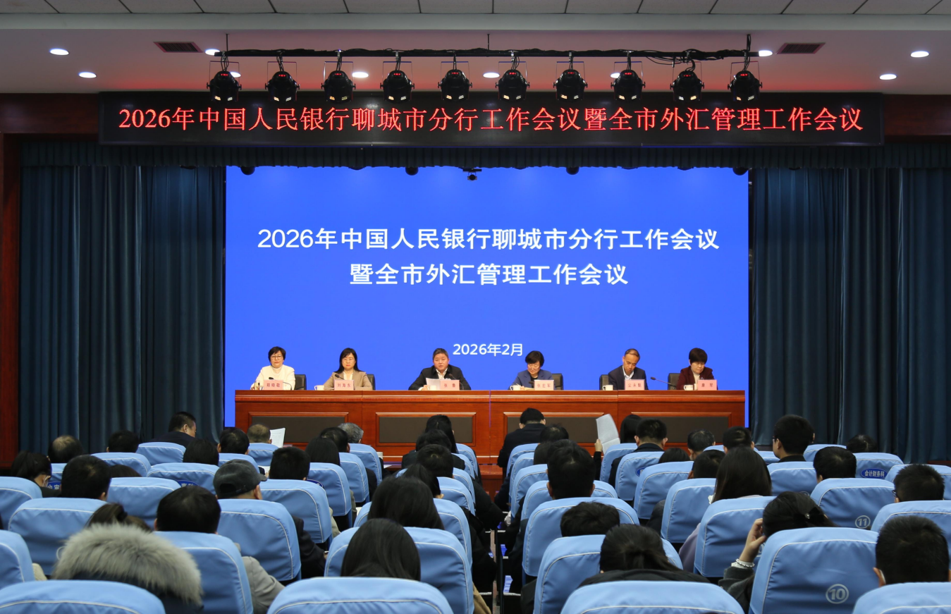 f88cc335b62e46b88595c37935c2b325.png image-20260206112823-1.png