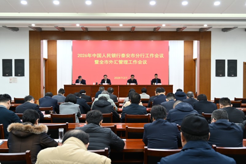 53a8d79de9da493ebe03cace3fb94082.jpg 微信圖片_20260210150116_111_364.jpg