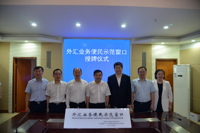 71e7d17da5bb4938b82a114a7d04102a.jpg 71e7d17da5bb4938b82a114a7d04102a.jpg